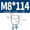 Abrazadera en U de Acero Inoxidable 304/316 Abrazadera en U Abrazadera para Tubería Clip MM6M8M10M12-M24