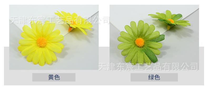 详情_04.jpg