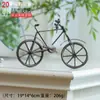 Aleación de Hierro Metálico Adornos de Bicicleta Vintage Decoraciones Retro para el Hogar Decoraciones Escritorio de Oficina Regalos de Hierro