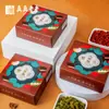 Venta Directa al por Mayor Huangshanghuang Arroz Glutinoso Arroz de Ocho Tesoros Arroz de Sangre Arroz de Ocho Tesoros Arroz Dulce Plato Principal de la Cena de Nochevieja Comida de Mesa Artículos de Año Nuevo
