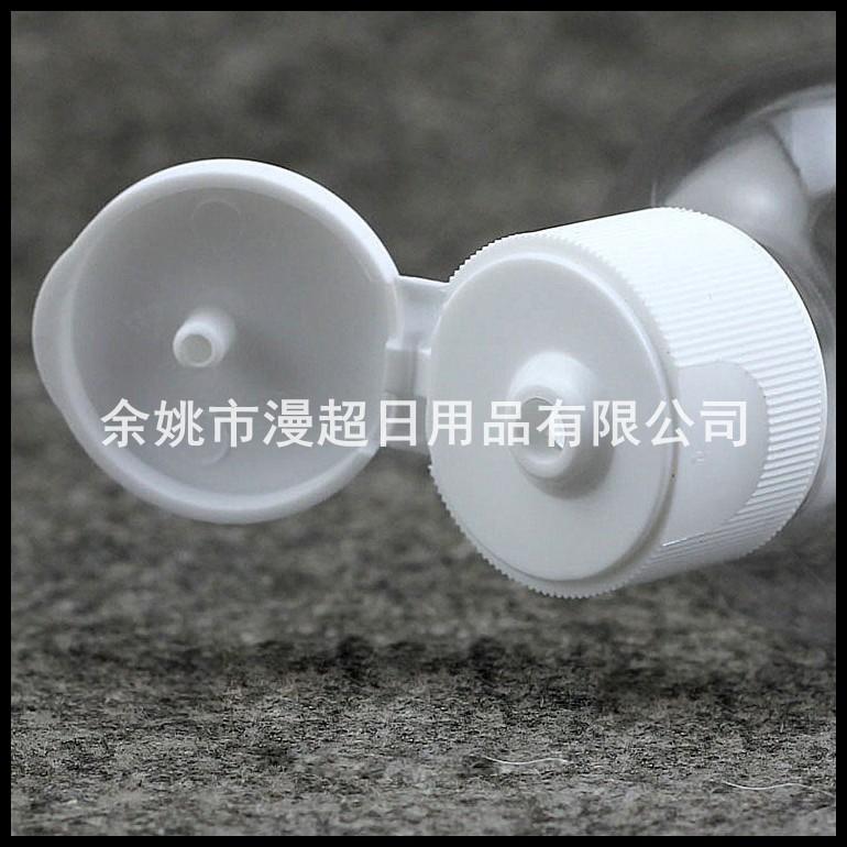 200ml 圆肩 pet +翻盖