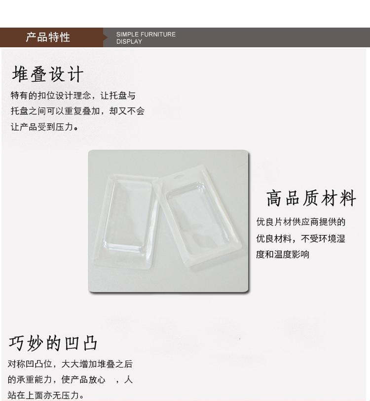 3376440969_190359472 拷贝