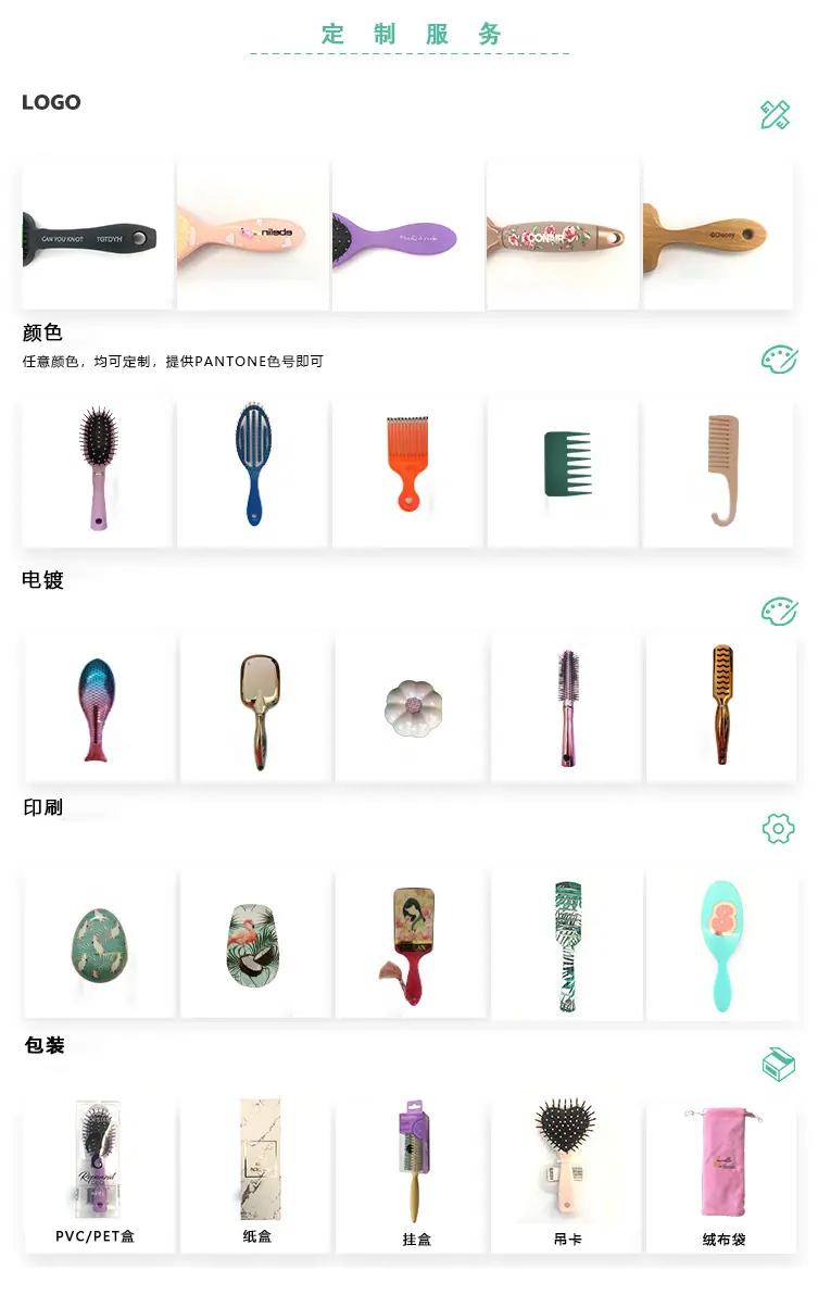 详情-14.jpg