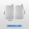Riel Deslizante para Puerta Automática, Riel Colgante para Puerta Manual, Riel Engrosado y Ponderado, Riel para Puerta Corredera de Vidrio, Motor para Puerta con Sensor Eléctrico