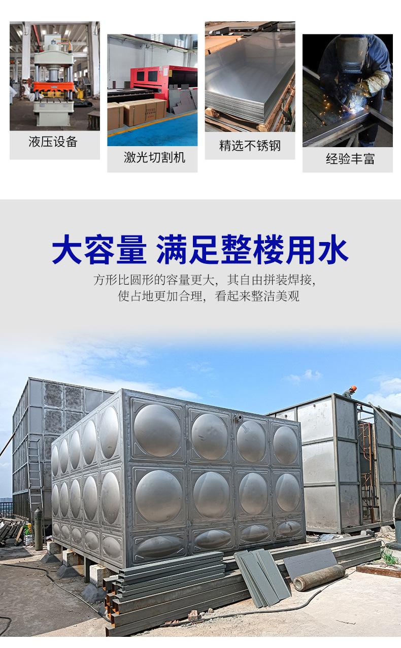 详情页_02.jpg
