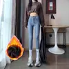 Jeans con Forro de Polar para Mujer Sueltos Cintura Alta Corte Ajustado 2024 Nuevo Llegado Invierno Engrosados Versátiles Rectos Elásticos Lápiz