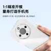 Adequado para Capa de Celular Transparente Honor X70 X70I Airbag Canto Quatro Anti-Queda Tpu Estilo Simples Proteção Completa