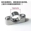 Abrazadera de clip para tubo de pared de aleación de aluminio clip de fijación de alambre abrazadera de tubo clip para chapa metálica clip de caballo abrazadera de clip para tubo de alambre de hierro