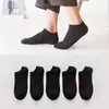 10 Pares [Envío Gratis] Calcetines Especiales Populares Calcetines de Verano Finos Absorbentes de Sudor Transpirables Bajos de Corte Bajo Color Puro