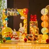 Decoração de cena para o Festival do Meio Outono Ornatos em placa KT para parede de fundo de evento escolar, de shopping, de loja, lanternas, pilares, adereços