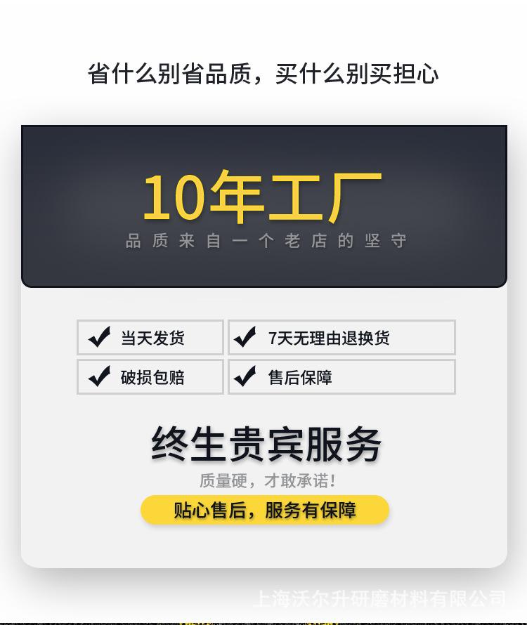 详情页_01.jpg