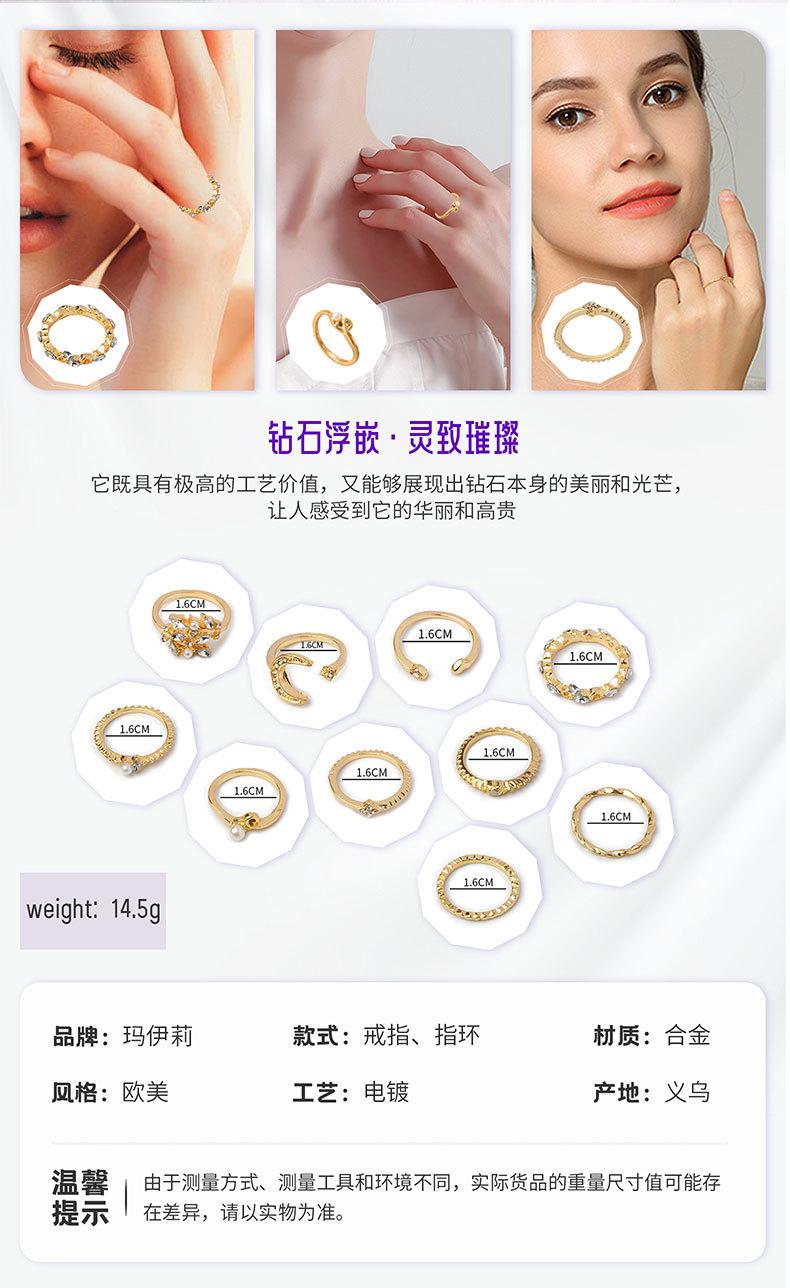 详情_03.jpg