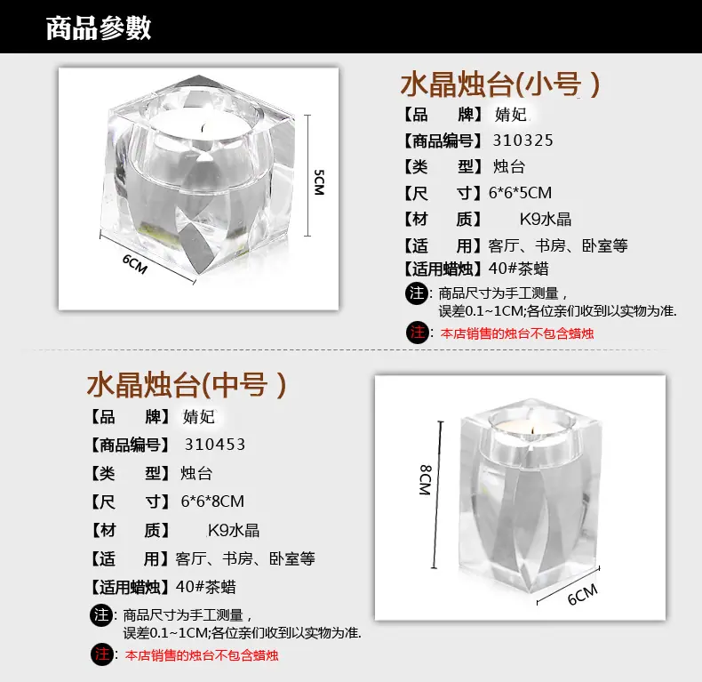 详2.jpg