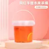 Suministro 500 700 cubo portátil de té de leche para celebridades de internet cubo transparente de PP con polvo de hielo cubo de fruta sellado desechable