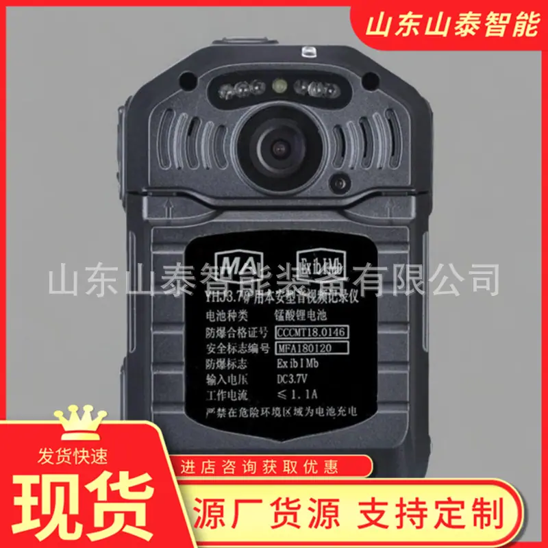 微信截图_20251015102254