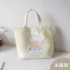 Linda bolsa de mano nueva, bolsa de lona versátil para oficinistas, bolsa estilo coreano para salidas, bolsa de estudiante, bolsa de bebé y bolsa para el almuerzo