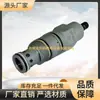 Válvula de Control Direccional de Cartucho Roscado Panlong DTL de Taiwán CSV-T11-50L-L10N, CSV-T17-250L-L10N