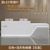 Balcão de Recepção Pintado Moderno Minimalista Balcão de Instituição de Treinamento Loja de Chá com Leite Loja de Roupas Salão de Beleza Balcão de Caixa