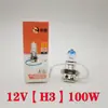 Bombilla para coche marca Fenghuang 12V luz baja y alta 24VH1H3H4H7 bombilla halógena iluminación comparable a Foshan instalación única