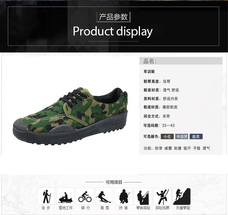 详情3.jpg