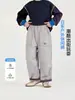 Novedad de Otoño 2026: Pantalones Casuales Versátiles de Color Sólido para Niños, Pantalones Deportivos Elegantes con Caída para Moda de Principios de Otoño para Niños
