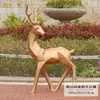 Bloque Ciervo Sika Adornos Exterior Fibra de Vidrio Animal Geométrico Facetado Escultura de Ciervo Jardín Paisaje Oficina de Ventas Meichen