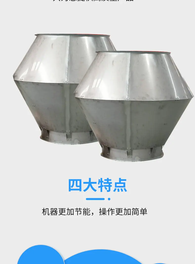 详情3