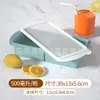Bandeja de Hielo Grande de Silicona Transfronteriza Molde de Cubitos de Hielo de Grado Alimenticio Molde de Bola de Hielo de Desmoldeo Fácil Congelación Rápida Molde para Hacer Hielo Casero