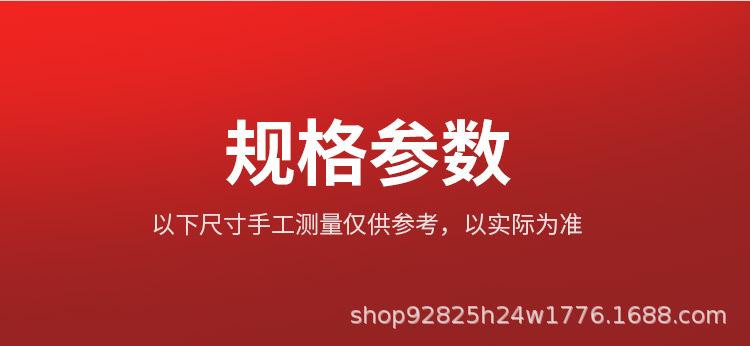 吸锡器详情01_09.jpg