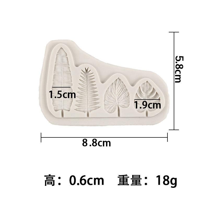 15-1295尺寸