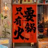 Cortinas de cocina estilo retro para restaurantes de hot pot, creando una atmósfera nostálgica, populares entre los influencers en línea, usadas para ocultar el área de la cocina trasera, medio cortinas de grado comercial para tiendas