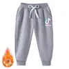 Calça Térmica de Lã Raposa Prateada Espessa Douyin Outono/Inverno 2026 para Meninos e Meninas, Calça de Moletom Versátil para Bebês e Crianças, Calça Longa para Crianças