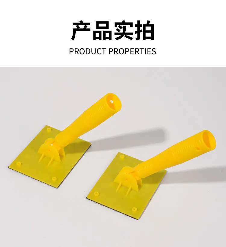 详情-拷贝_15
