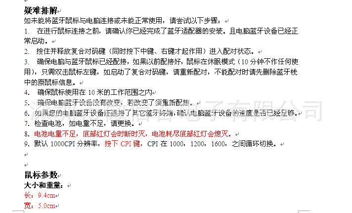 57]{04N{NBA]PJTUNAUQBOH