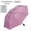 Paraguas Plegable Manual de 8 Varillas Tamaño Grande para Negocios con Pegamento Negro Paraguas de Sol para Días Soleados y Lluviosos Paraguas de Sol con Poste de Paraguas Engrosado con LOGOTIPO