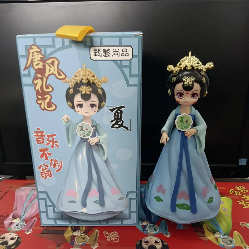 大号蓝