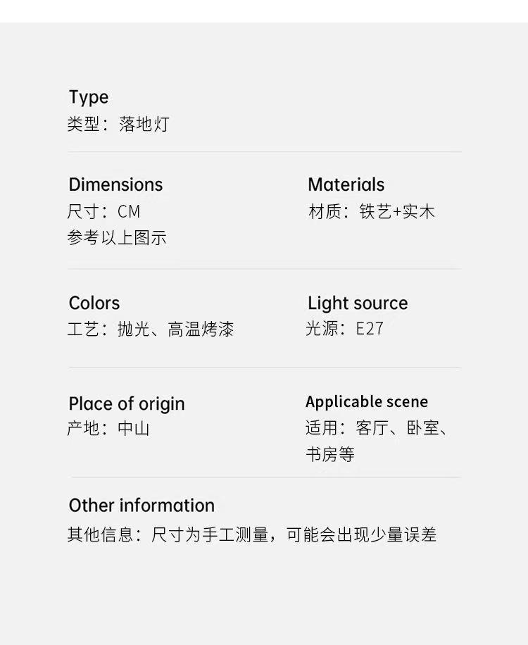 8218d45c-a96a-47ef-b4ff-7b2e2209b2b5.jpe