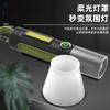 Linterna láser luz fuerte carga largo alcance superbrillante exterior camping Mini pequeña portátil multifuncional portátil lámpara mono