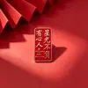 Broches Ins Estilo Chinês, Badges Patrióticos Inspiradores de Encorajamento e Bênção por Atacado, Badges Retrô da Sorte Estilo Chinês para Cheongsam