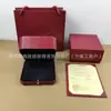 Caixa de Joias de Balcão Kajia Série de Anéis Colares Pulseiras Pulseiras Embalagem de Armazenamento de Joias Caixa de Presente Atacado