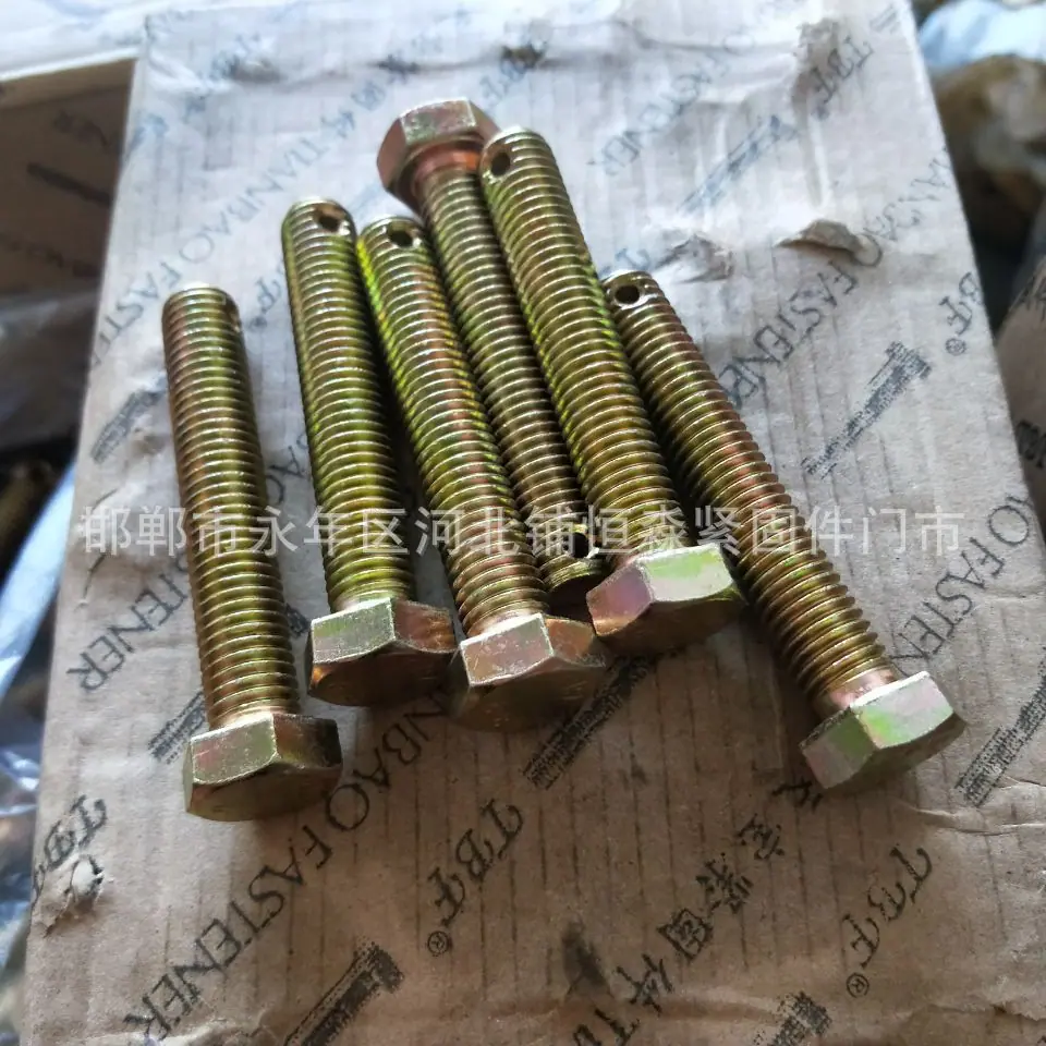 QQ图片20190831115109