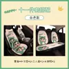 Linda Dibujo Animado Crayon Shin-Chan Cojín para Asiento de Coche Cuatro Estaciones Neutro Celebridad de Internet Cubierta de Asiento de Medio Paquete Cojín para Asiento de Mujer Cubierta de Asiento de Invierno