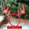 Decoraciones navideñas Diadema de campana pasador Diadema de asta de reno navideño fiesta navideña