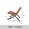 Juego de Tres Piezas de Silla y Mesa de Ratán para Exteriores para Balcón, Patio, Terraza Exterior, Muebles de Ratán para el Hogar de Ocio, Muebles Combinados de Mesa de Café