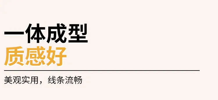 详情页_06.jpg