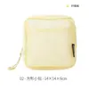 Viaje al Aire Libre Transpirable Color Dopamina Bolsa de Tofu Gran Capacidad Portátil Malla Bolsa Cosmética Bolsa para Guardar Labiales