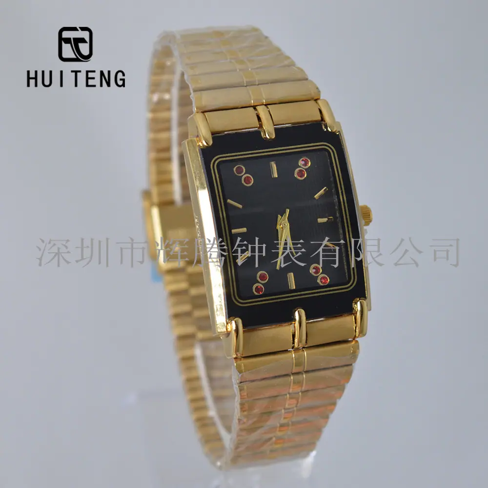 HT0951
