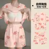 Pijama para Mujer de Manga Corta Dulce con Almohadilla en el Pecho Estilo Coreano Dibujos Animados Estudiante Verano Holgado Talla Grande Ropa de Casa Traje de Dos Piezas para Mujer