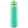 Copo Owala Estilo Igual Freesip Copo de Frutas para Exterior Duplo para Bebidas Copo Esportivo com Tampa que Salta Copo Térmico de Aço Inoxidável de Camada Dupla