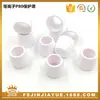 Cubierta protectora de plasma boquilla de porcelana P80 cubierta protectora accesorios para pistola de corte por plasma cubierta protectora boquilla de porcelana funda protectora